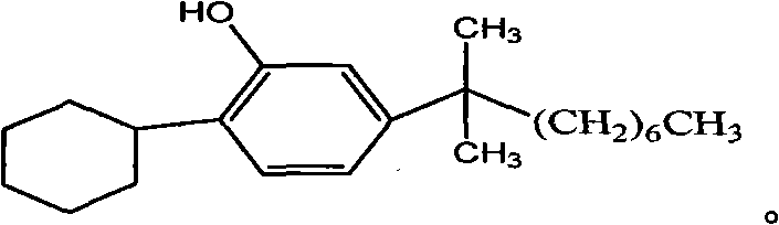 2-cyclohexyl-5-(1,1- dimethyl octyl) phenol and synthesizing method thereof