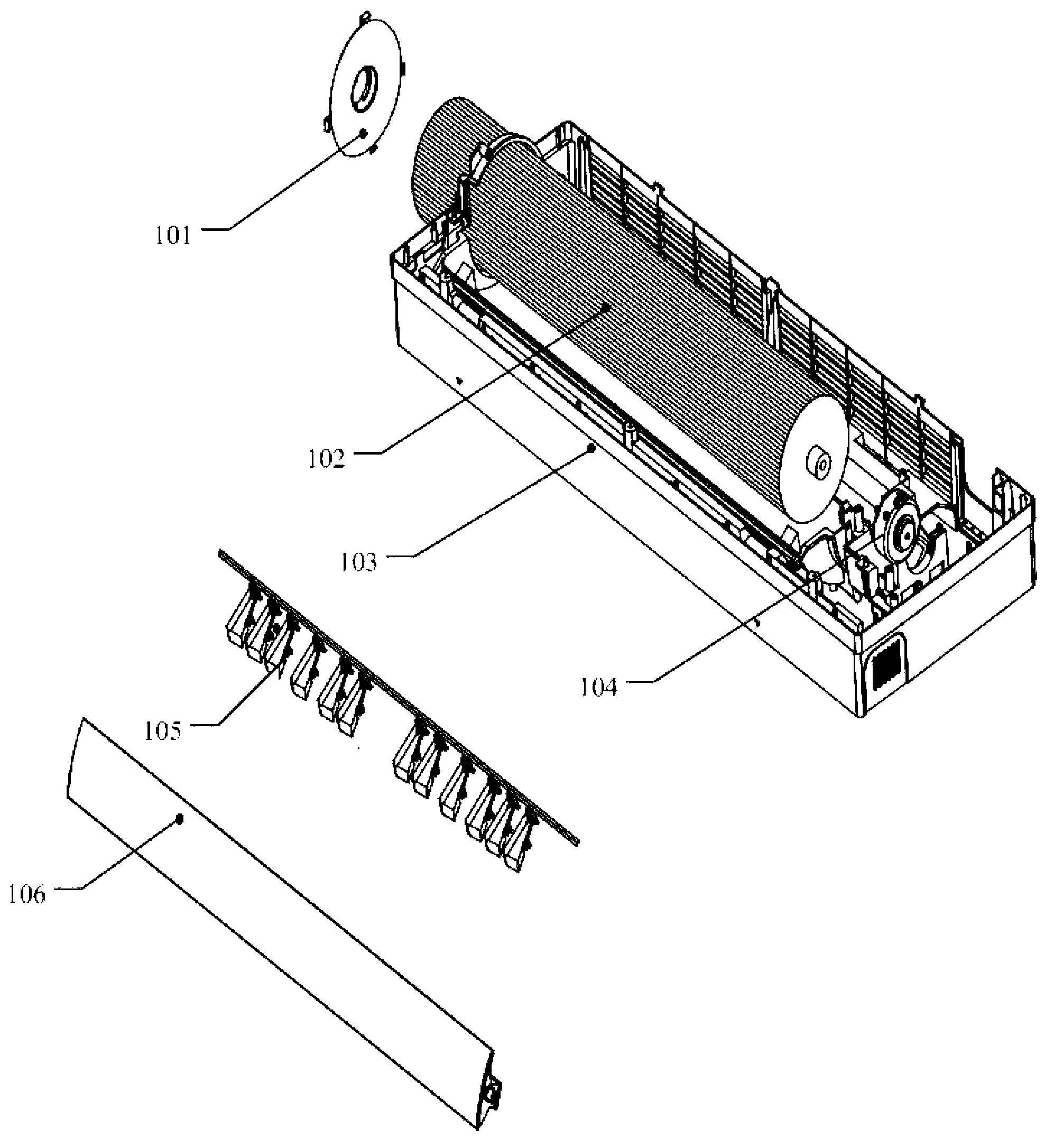 Air-conditioner wind rotor mechanism