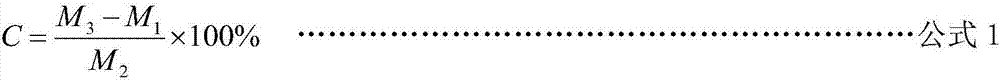 High-calcium liquid dairy product and preparation method thereof