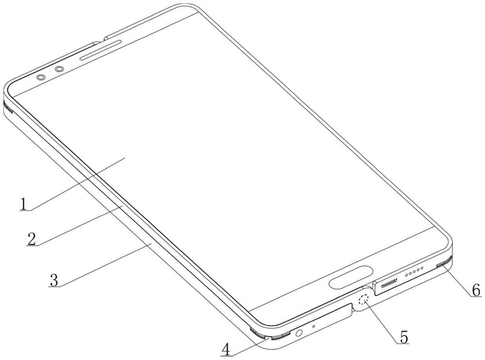 Smart phone with anti-falling function