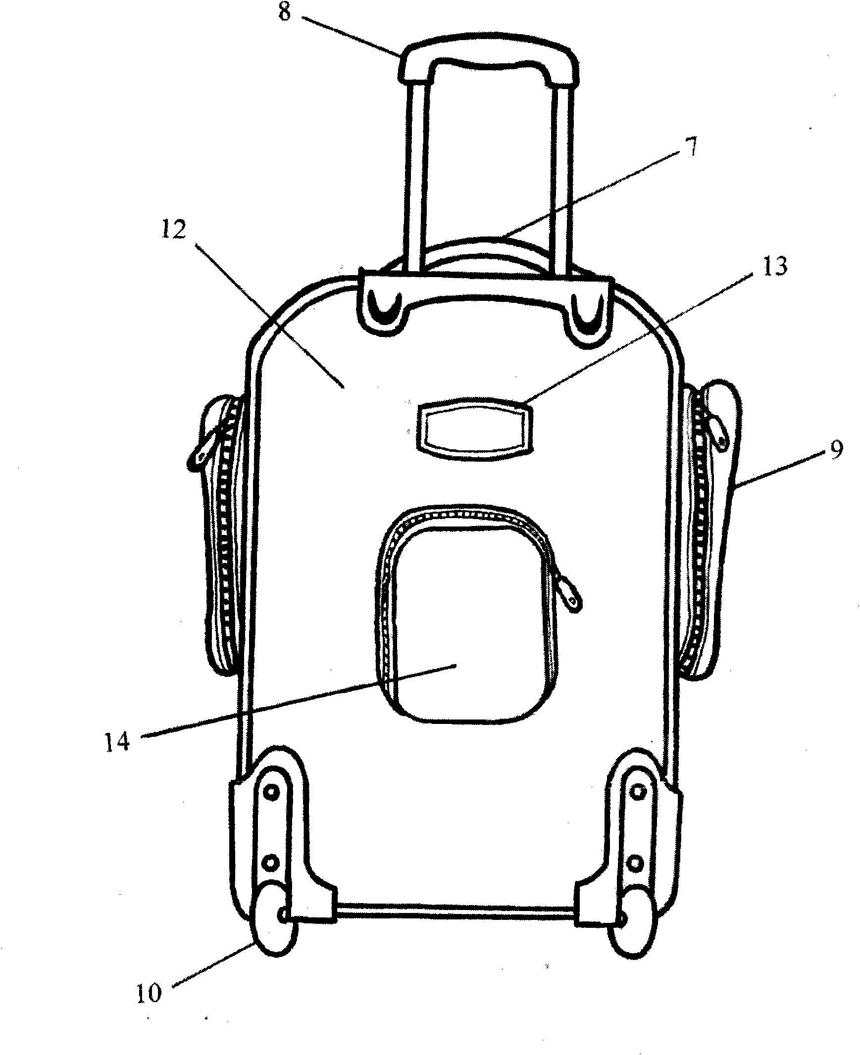 Trolley case with inserting bag above rear protrusion bag provided with zipper