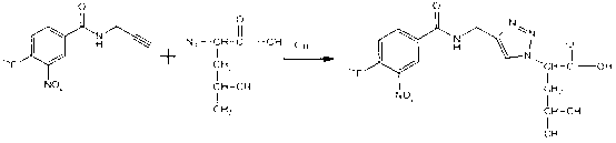 18F labelled precursor compound and preparation method and application thereof