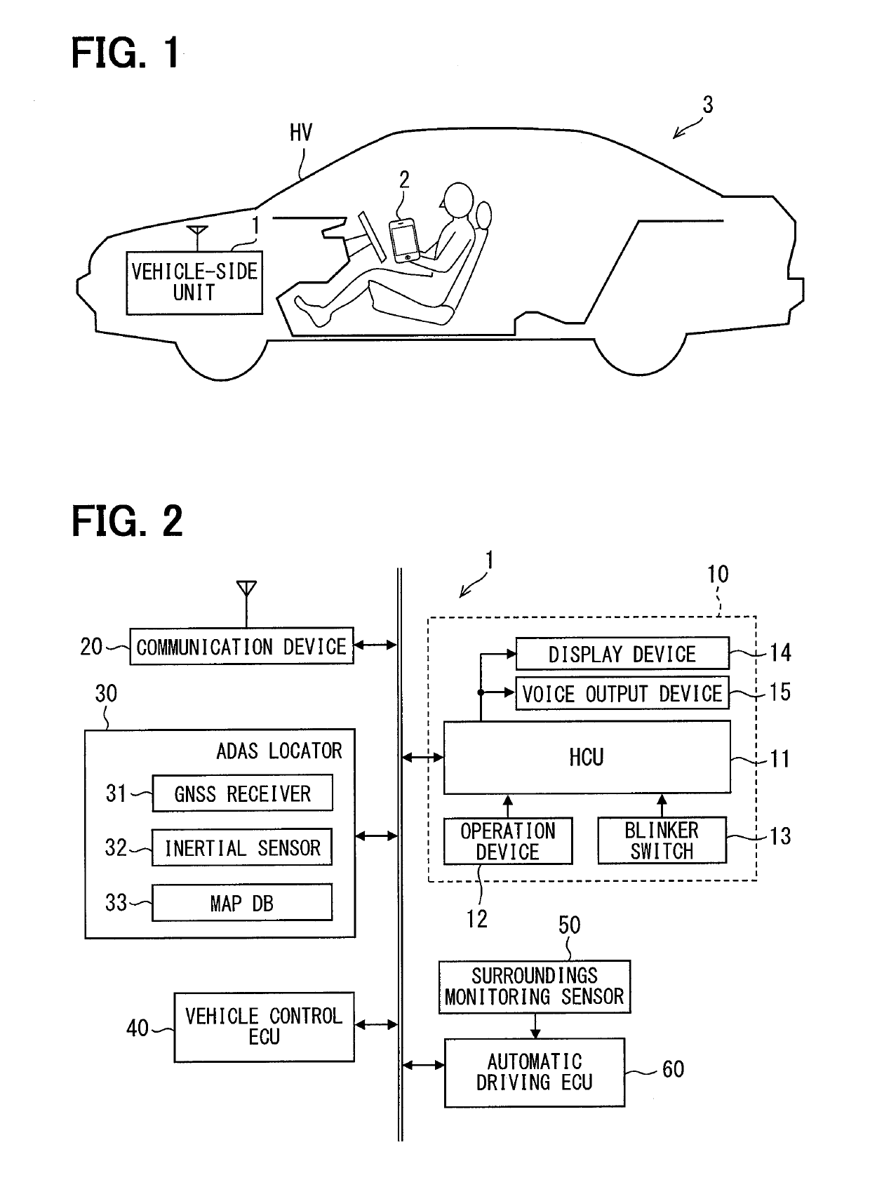 Assistance system, portable terminal, and vehicular device