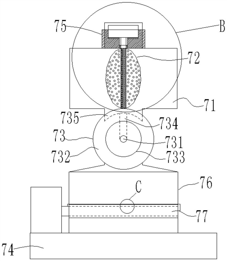 Tubular turbid wastewater suspended matter treatment device based on YC magnetic separation process