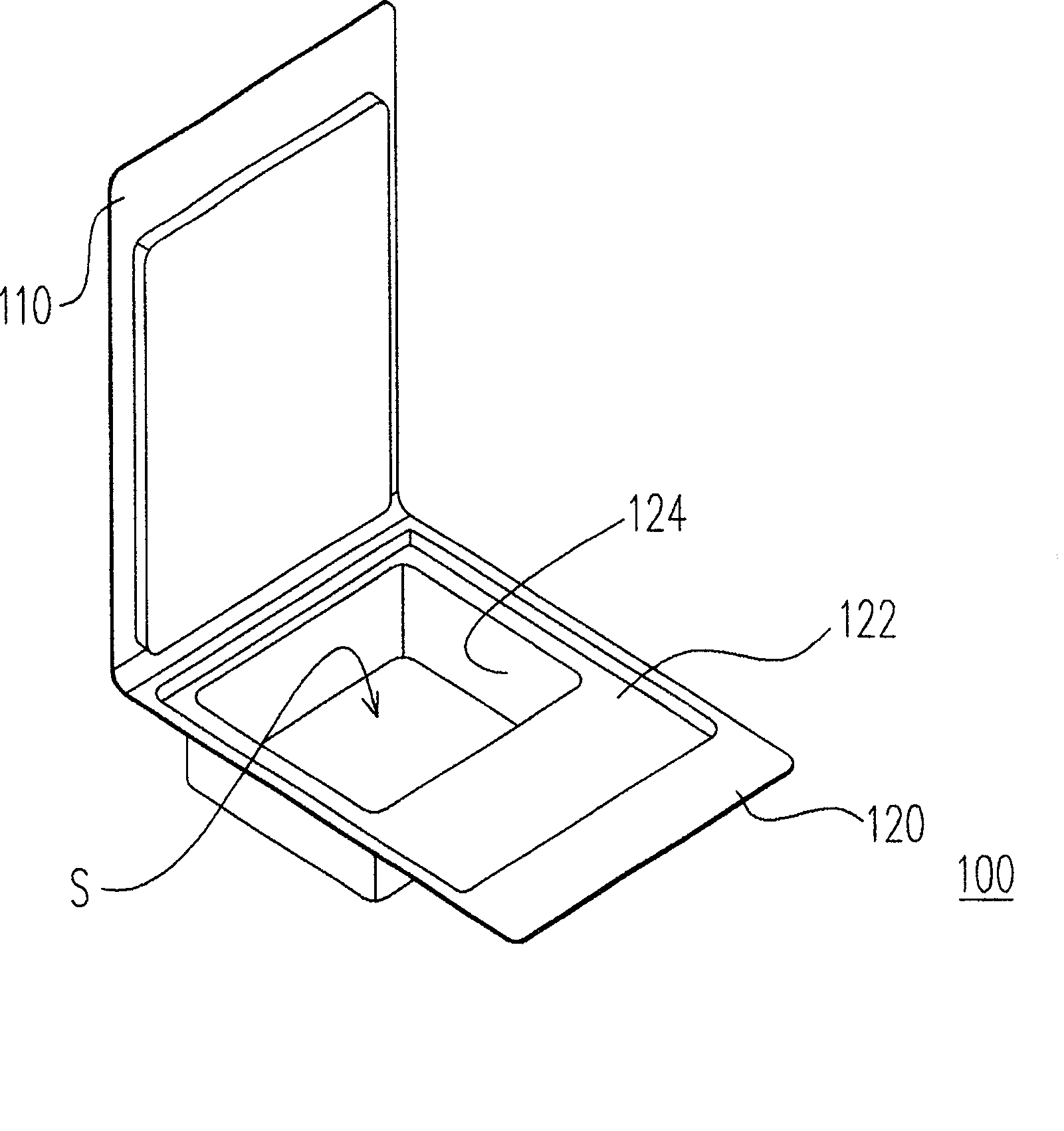 Plastic packing box