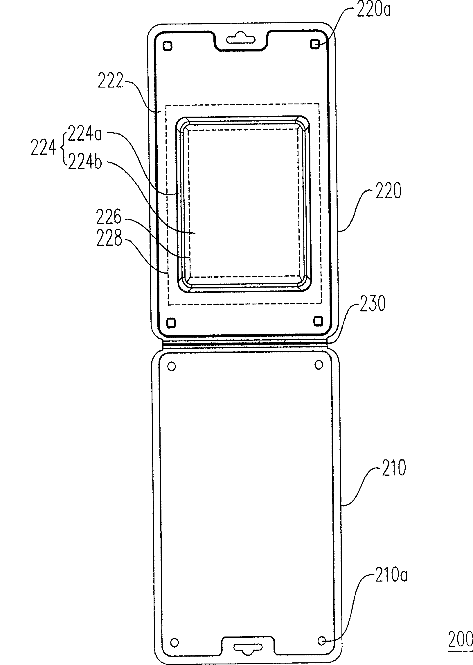 Plastic packing box