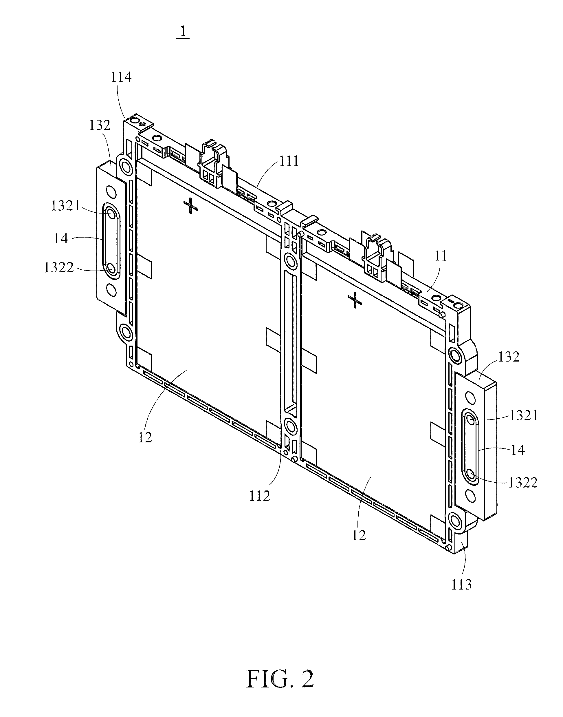 Battery device and battery device module