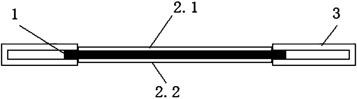 Ultralight lithium ion battery current collector and preparation method thereof