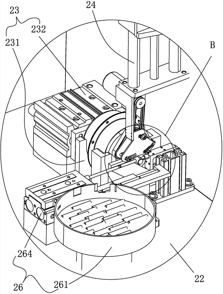 Motor pin pressing-in equipment