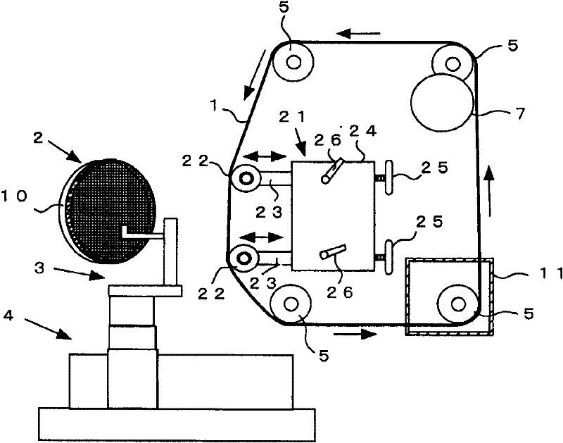 Grinding Device Of Parting Line Of Resin Molding And Grinding Method