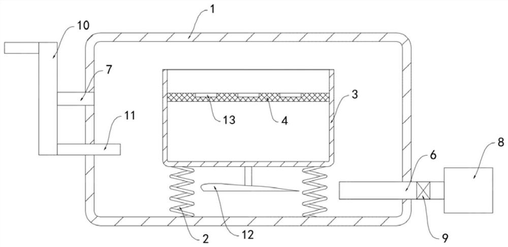 Water-bath constant-temperature oscillator for laboratory