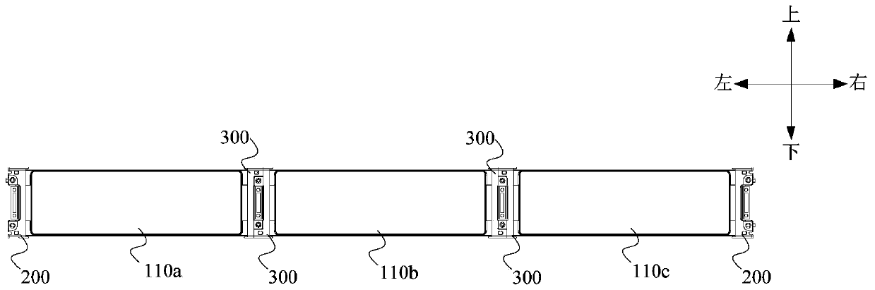 Battery module, battery pack and vehicle