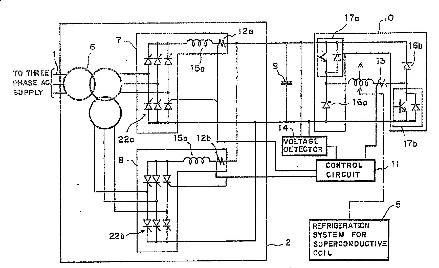 Bidirectional three-level soft switch DC/DC for superconducting energy storage