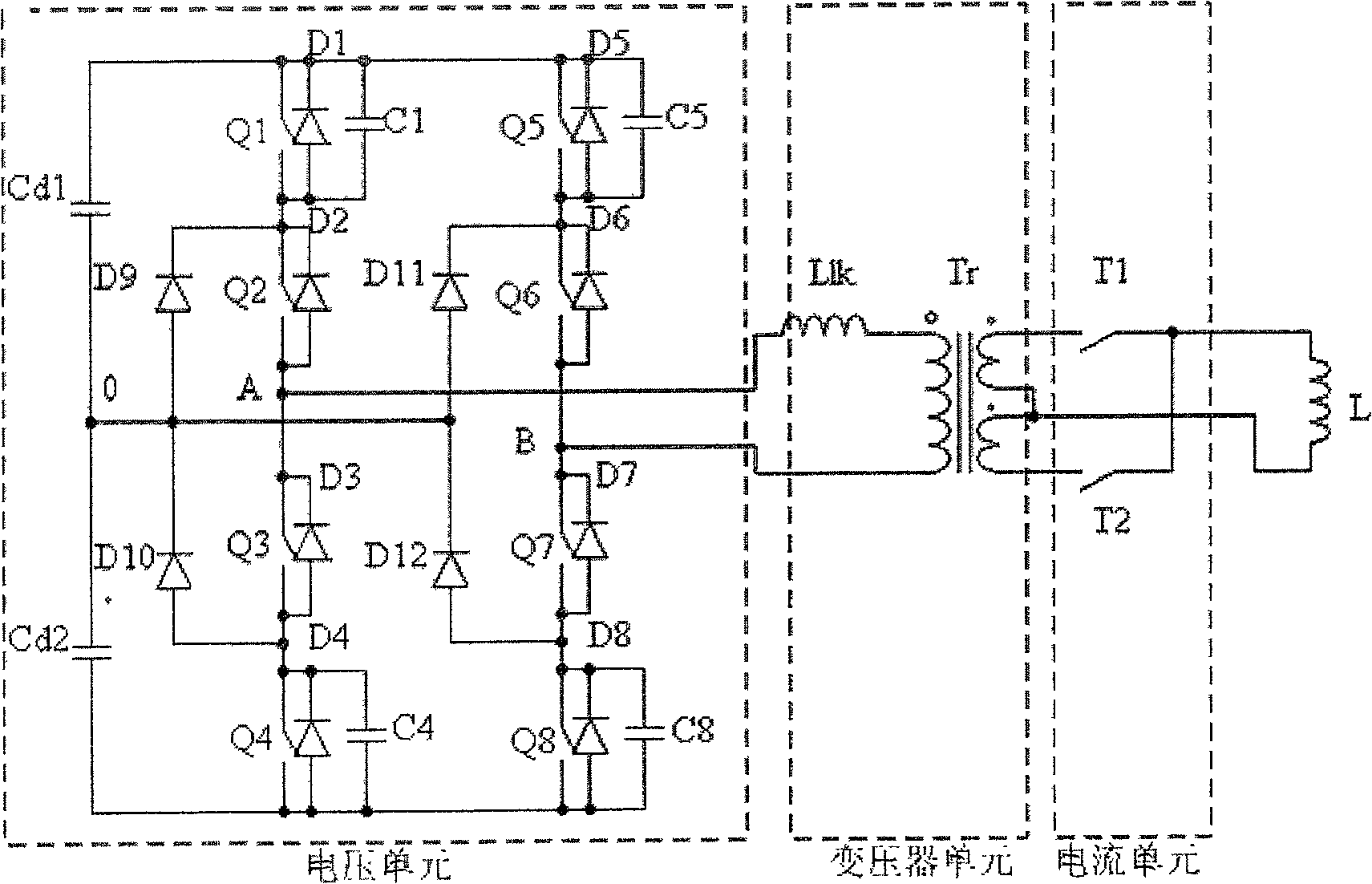 Bidirectional three-level soft switch DC/DC for superconducting energy storage