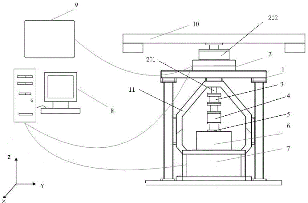 A micro-vibration test method for a solar wing drive mechanism