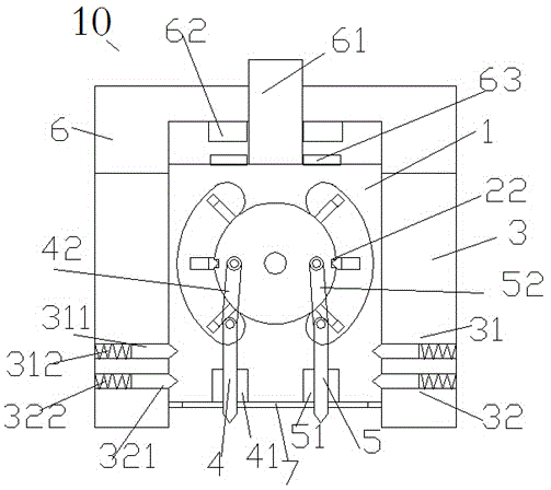 A control system of an electric discharge machining device