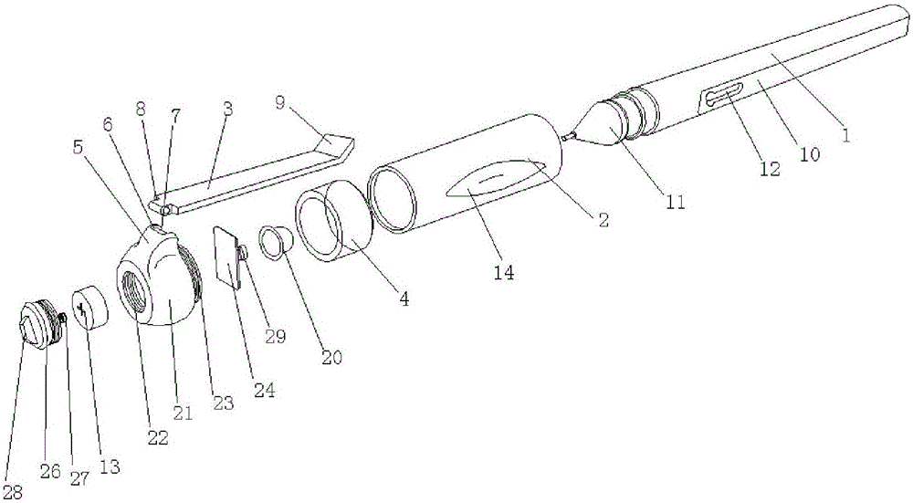 Pen capable of emitting light to illuminate by cap