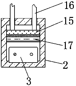 Quartz crystal wiring terminal patch fixing device