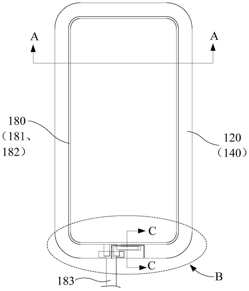 Electronic equipment, electrochromic module and manufacturing method of electrochromic module