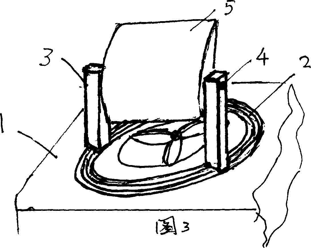 Flying type evaporator