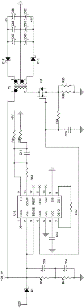 Power saving circuit of exploring tube