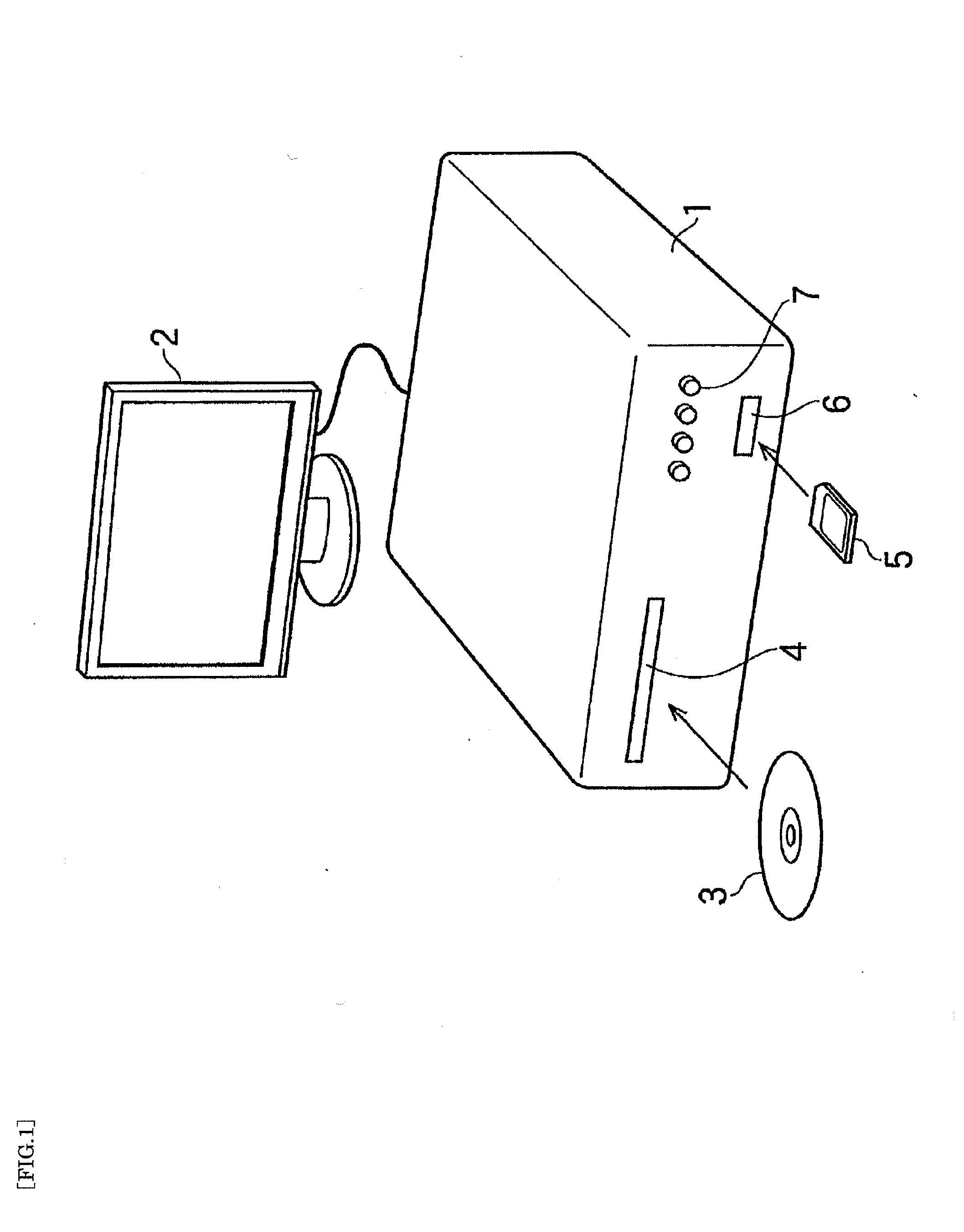 Transfer Control Apparatus and Reproducing Apparatus