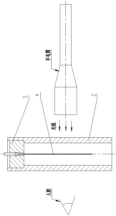 A Rapid Preparation Method for Synchrotron Radiation X-ray Diffraction Samples of Hydrogen Storage Materials