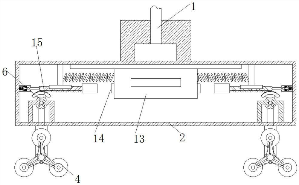 Energy-saving and environment-friendly handheld multi-angle metal detector device