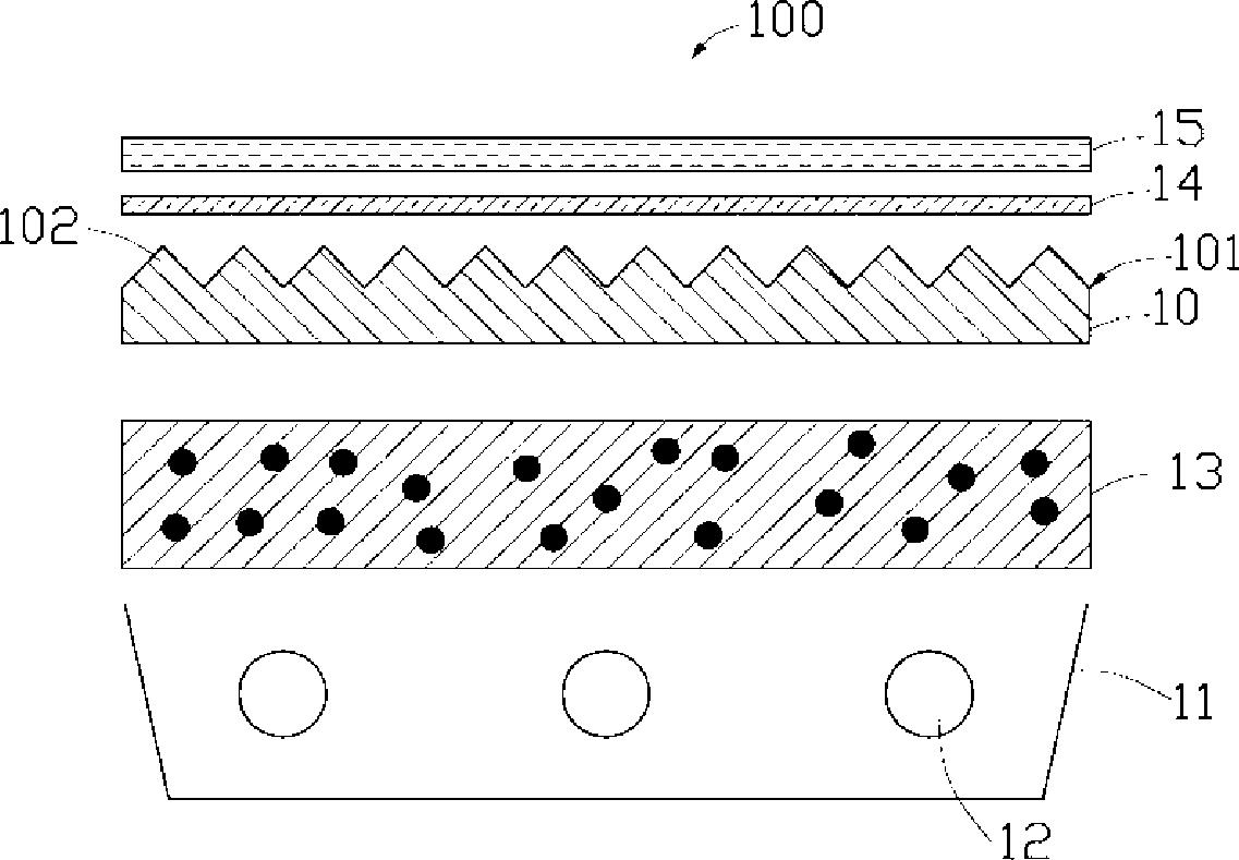Lcd device and optical plate thereof
