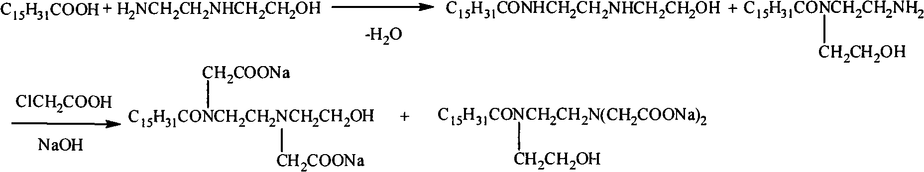 Dicarboxy hexadecoic acid acidamide surfactant and synthetic method