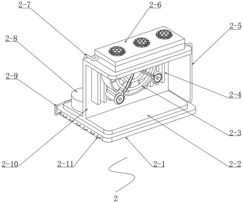 Circuit board convenient to fixedly install