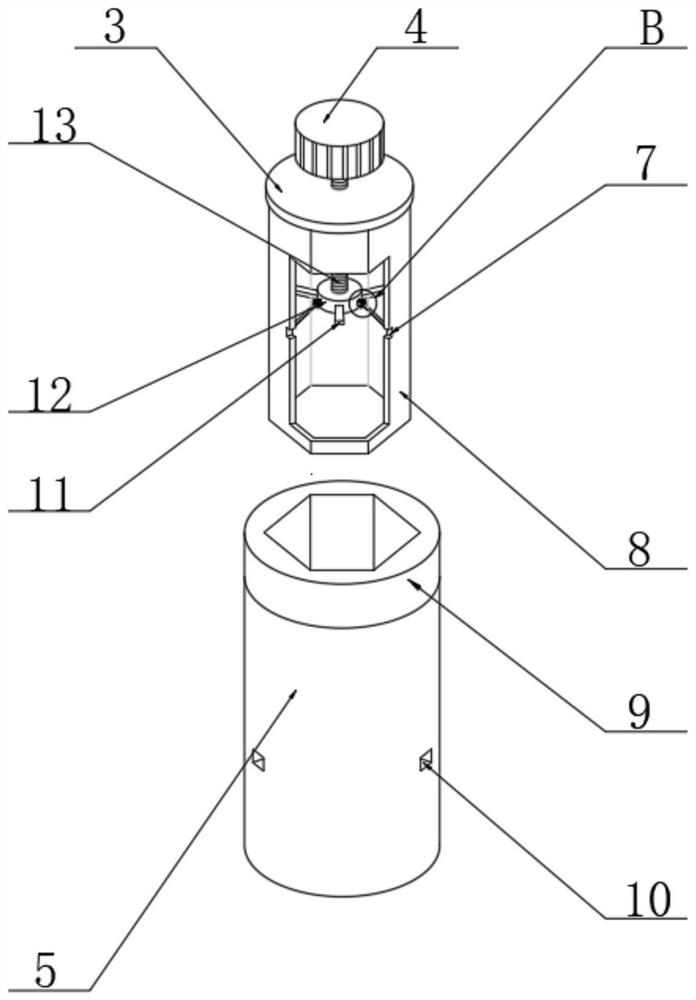 Circuit board convenient to fixedly install