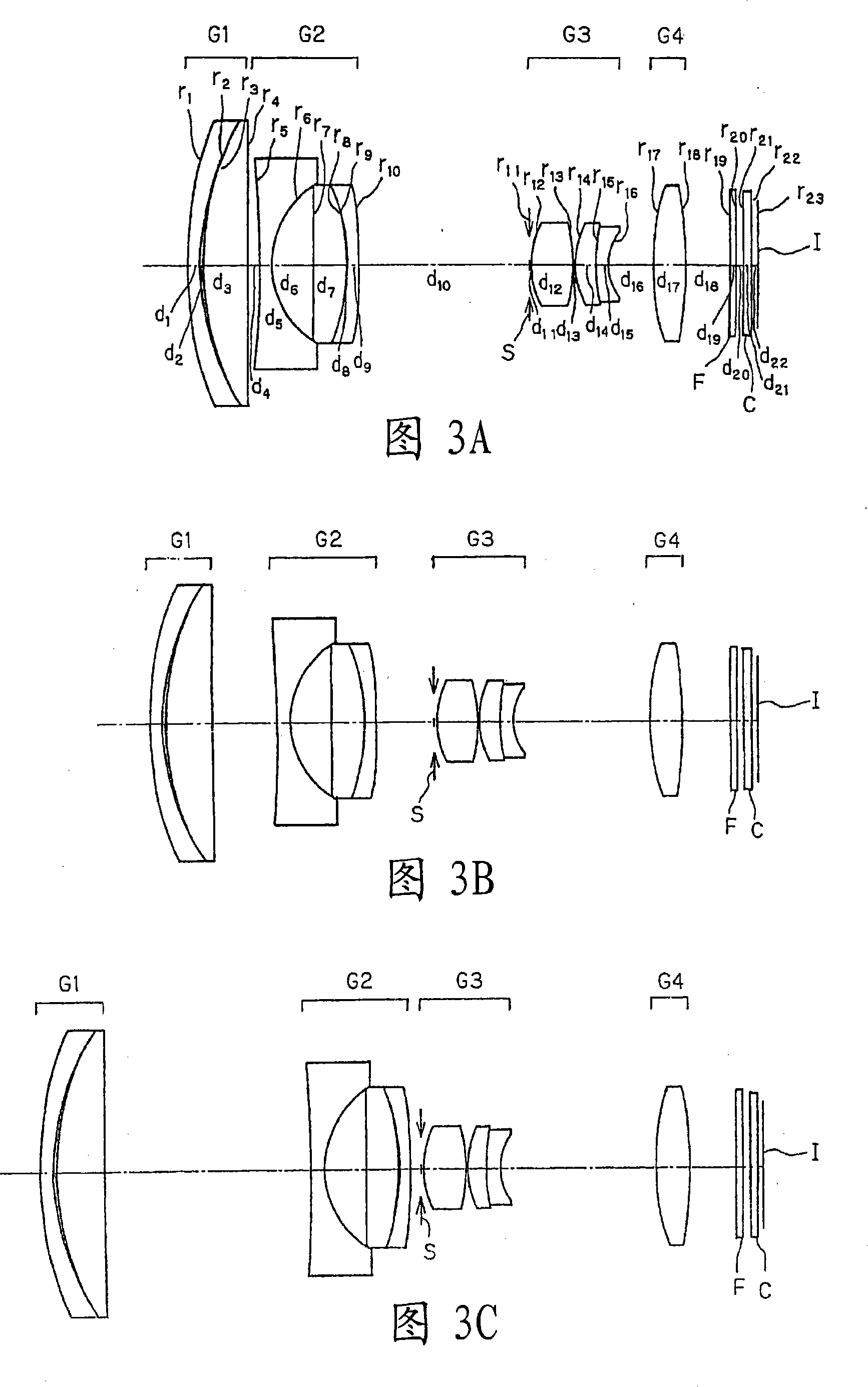 Zoom lens system and electronic image pickup apparatus using the same