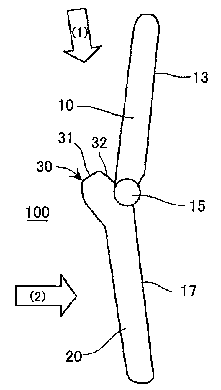 Built-in antenna of a portable wireless terminal for communication between mobile units