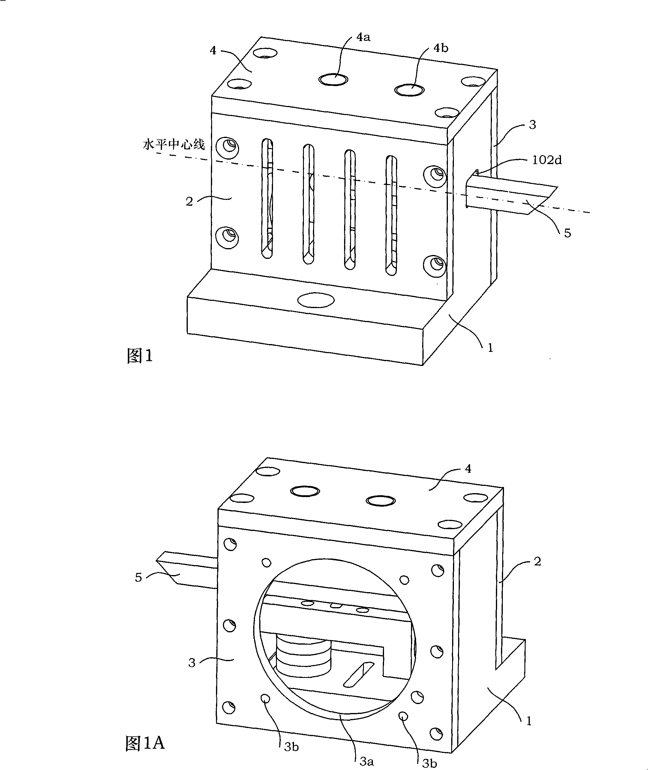 High-frequency ultrasonic elliptical vibration cutting device