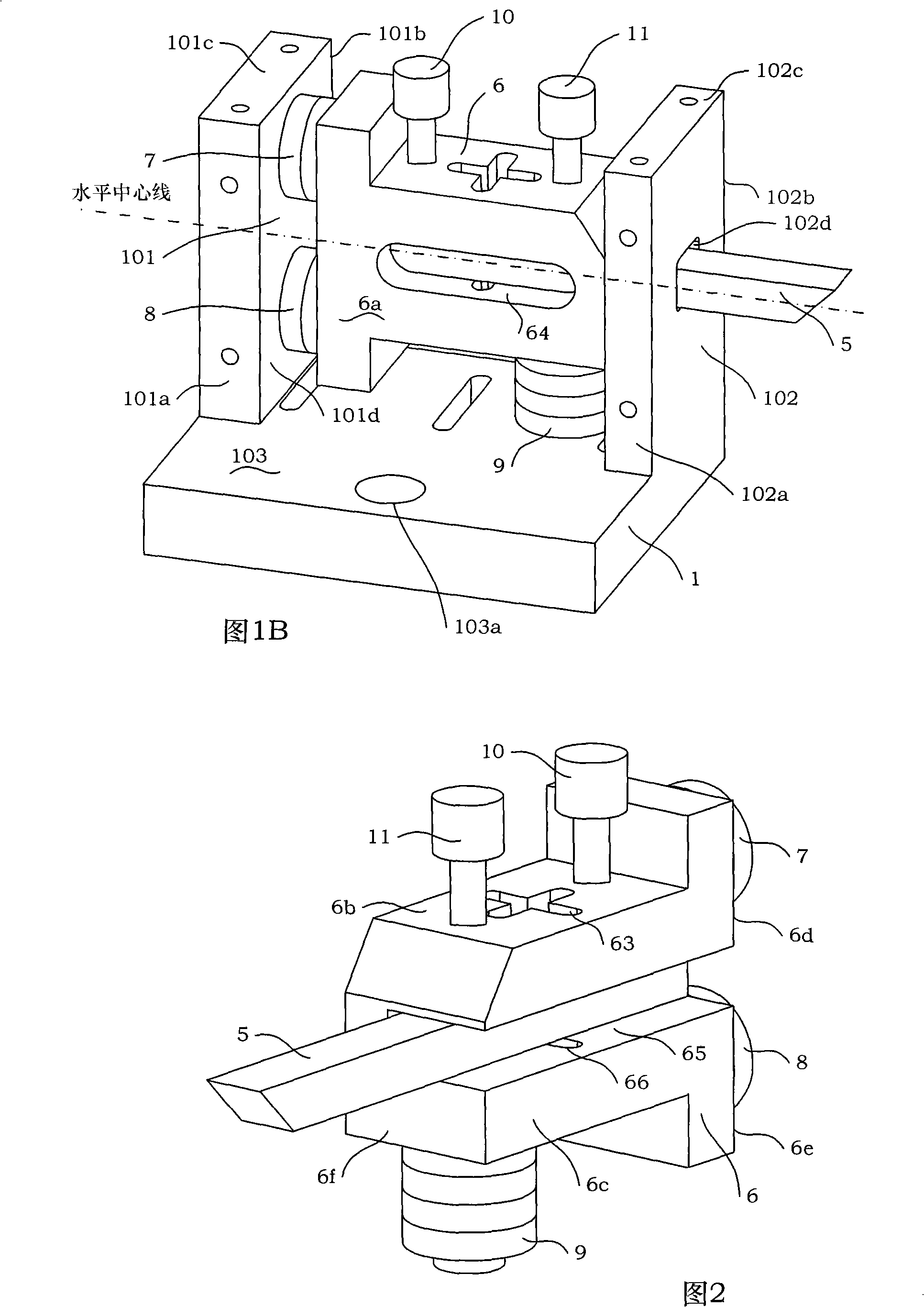 High-frequency ultrasonic elliptical vibration cutting device