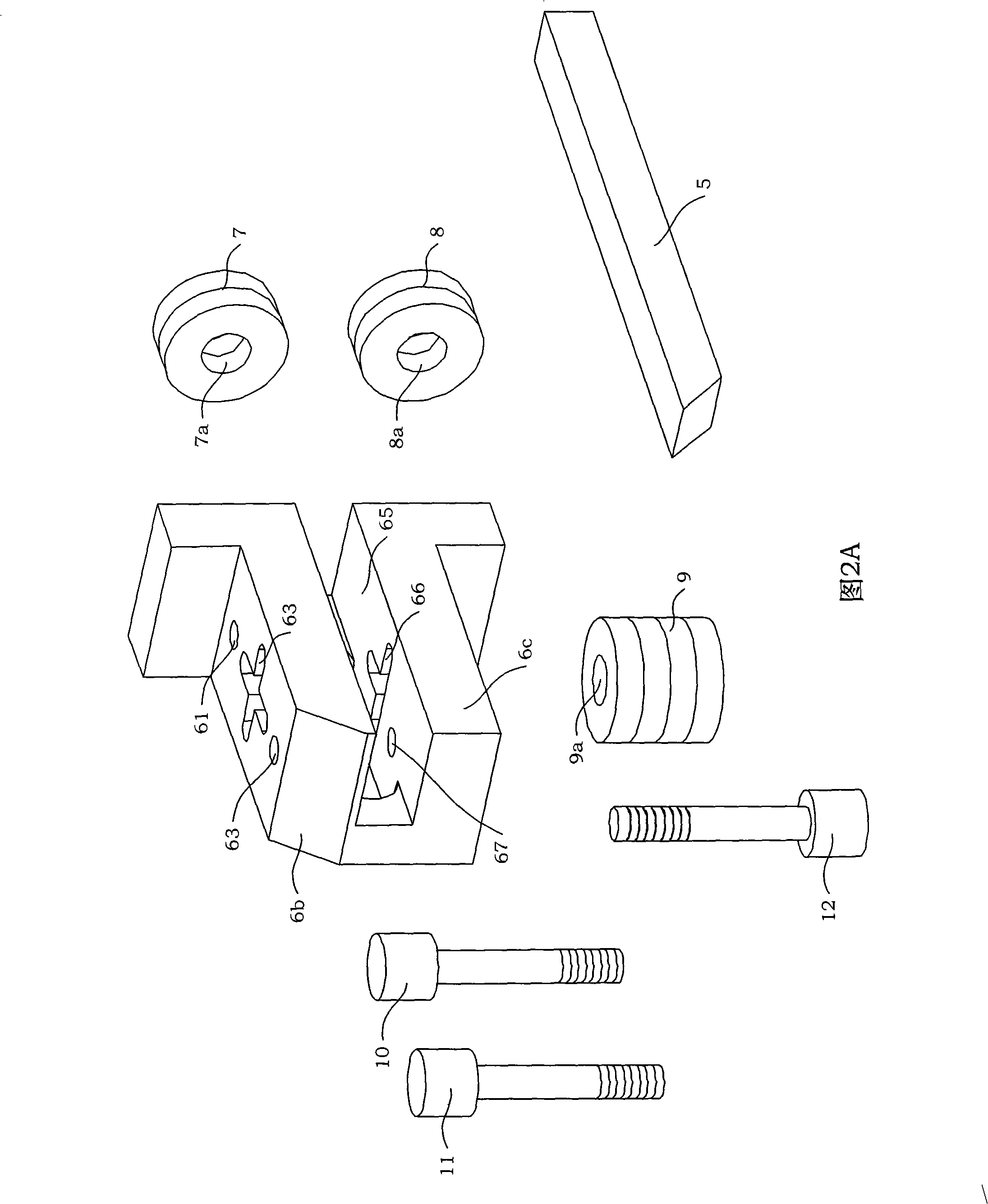 High-frequency ultrasonic elliptical vibration cutting device