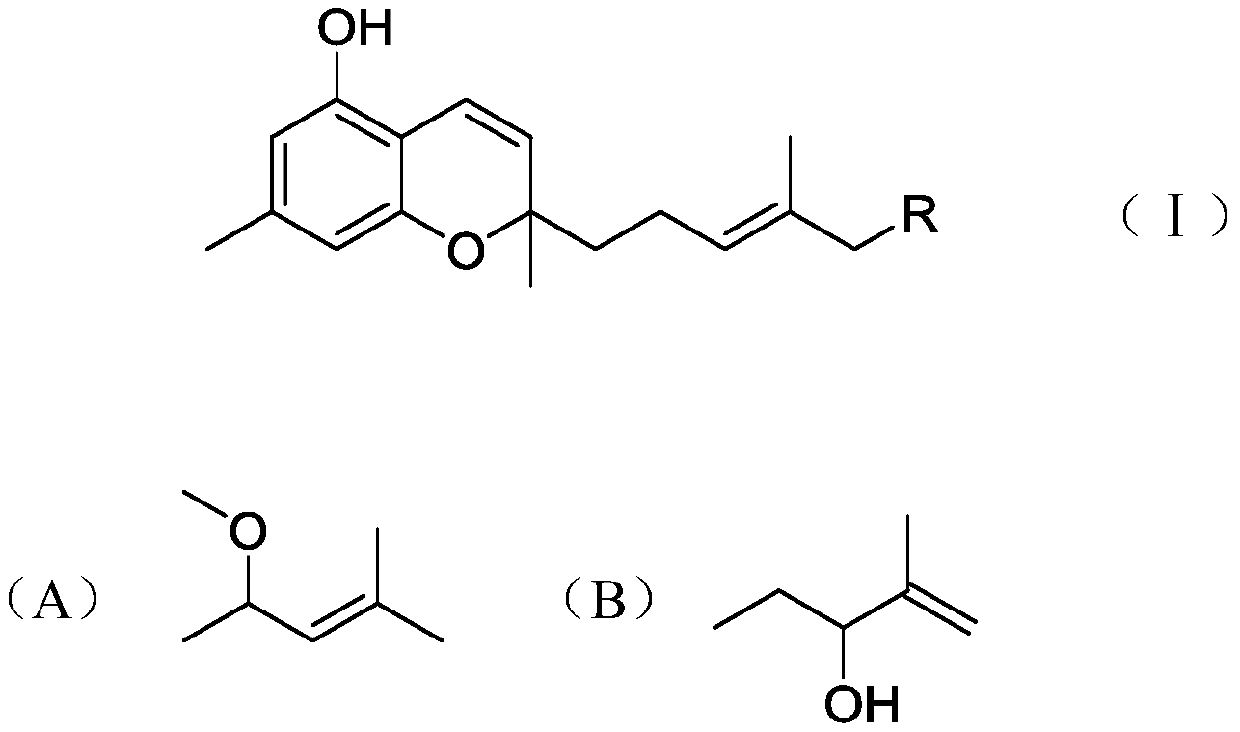 Benzopyran compounds with anti-complement activity and application of benzopyran compounds