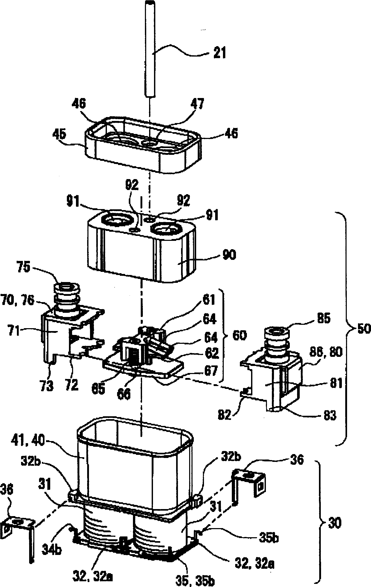 Switchgear