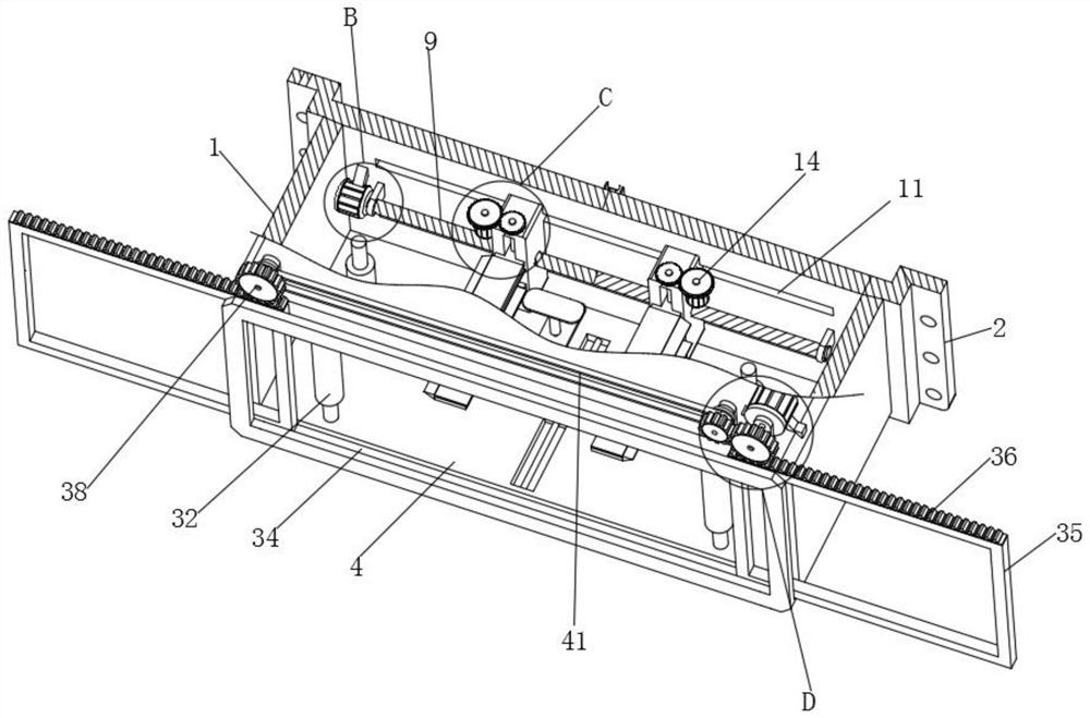 An auxiliary money feeding device for bank deposits