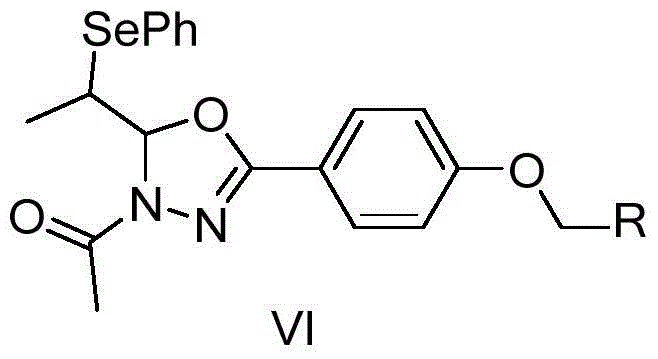 Biheterocyclic compound containing phenylselenyl substitution and its preparation and application