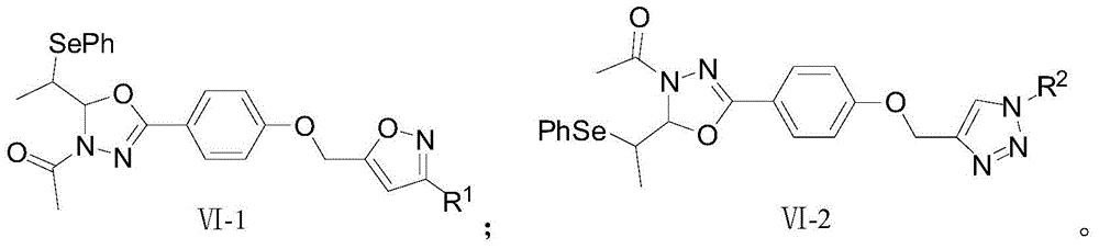 Biheterocyclic compound containing phenylselenyl substitution and its preparation and application