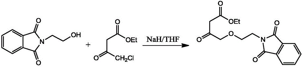 Method for synthesizing phthaloyl amlodipine