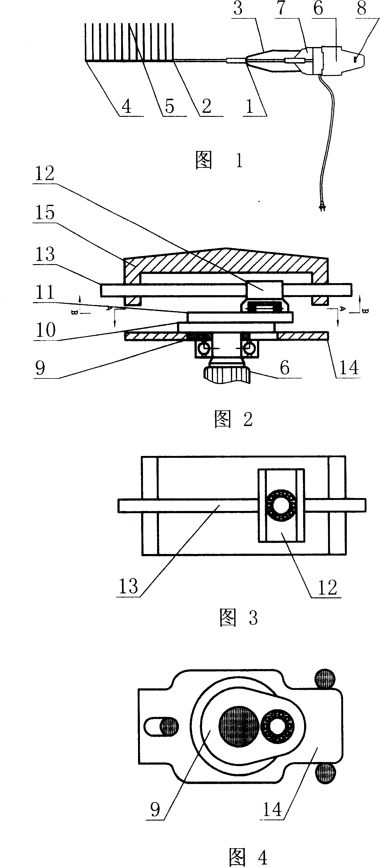 Matrimony vine harvester