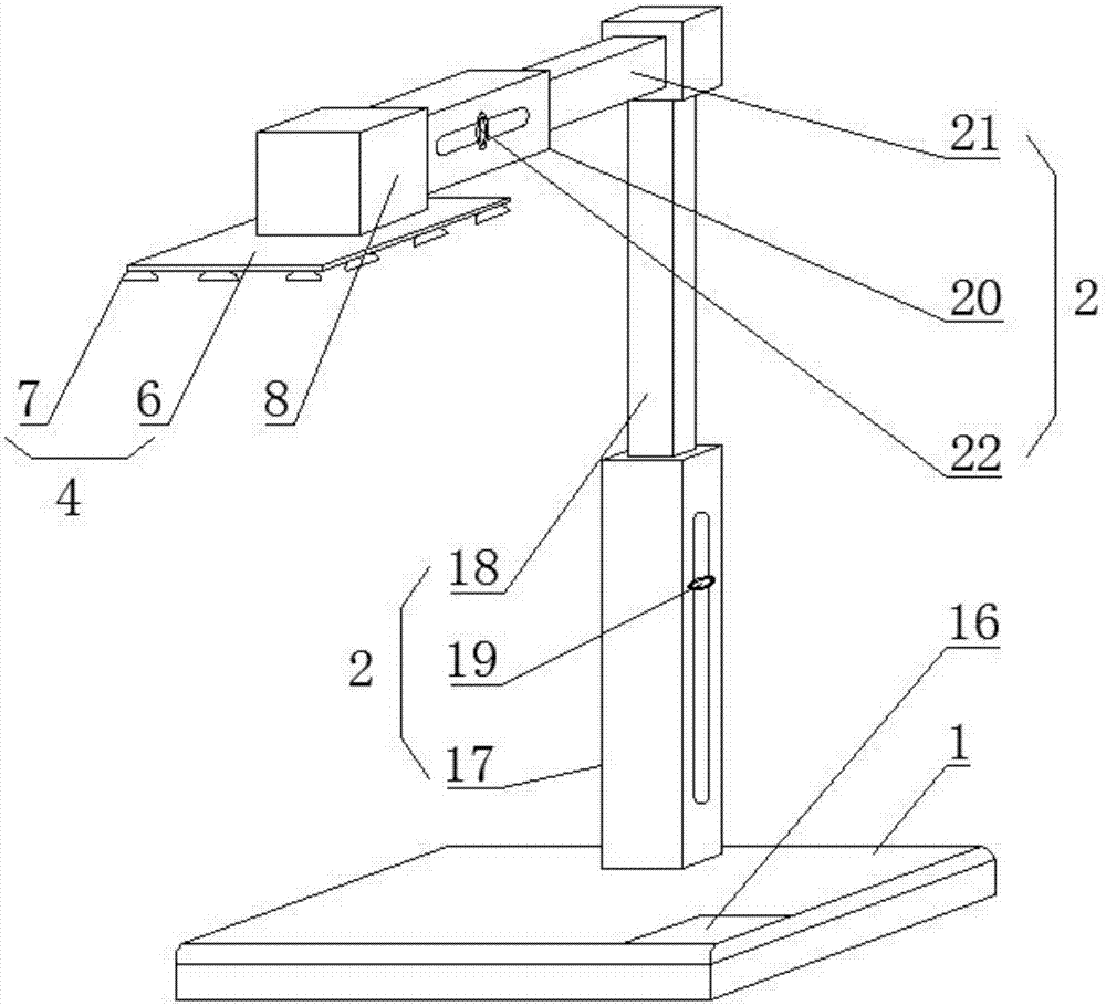 Auxiliary reading device for blind persons