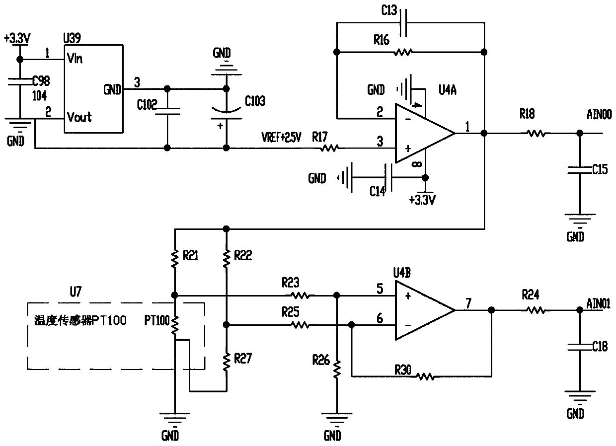 Solar power generation panel with intelligent safety monitoring system