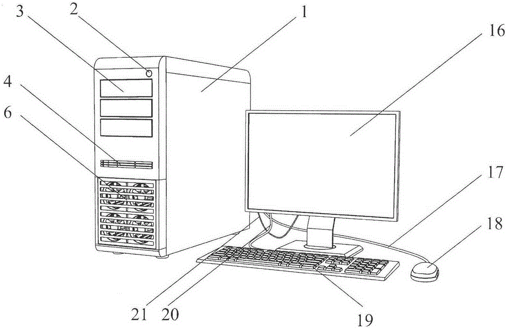 Electronic computer with air filtering and monitoring functions