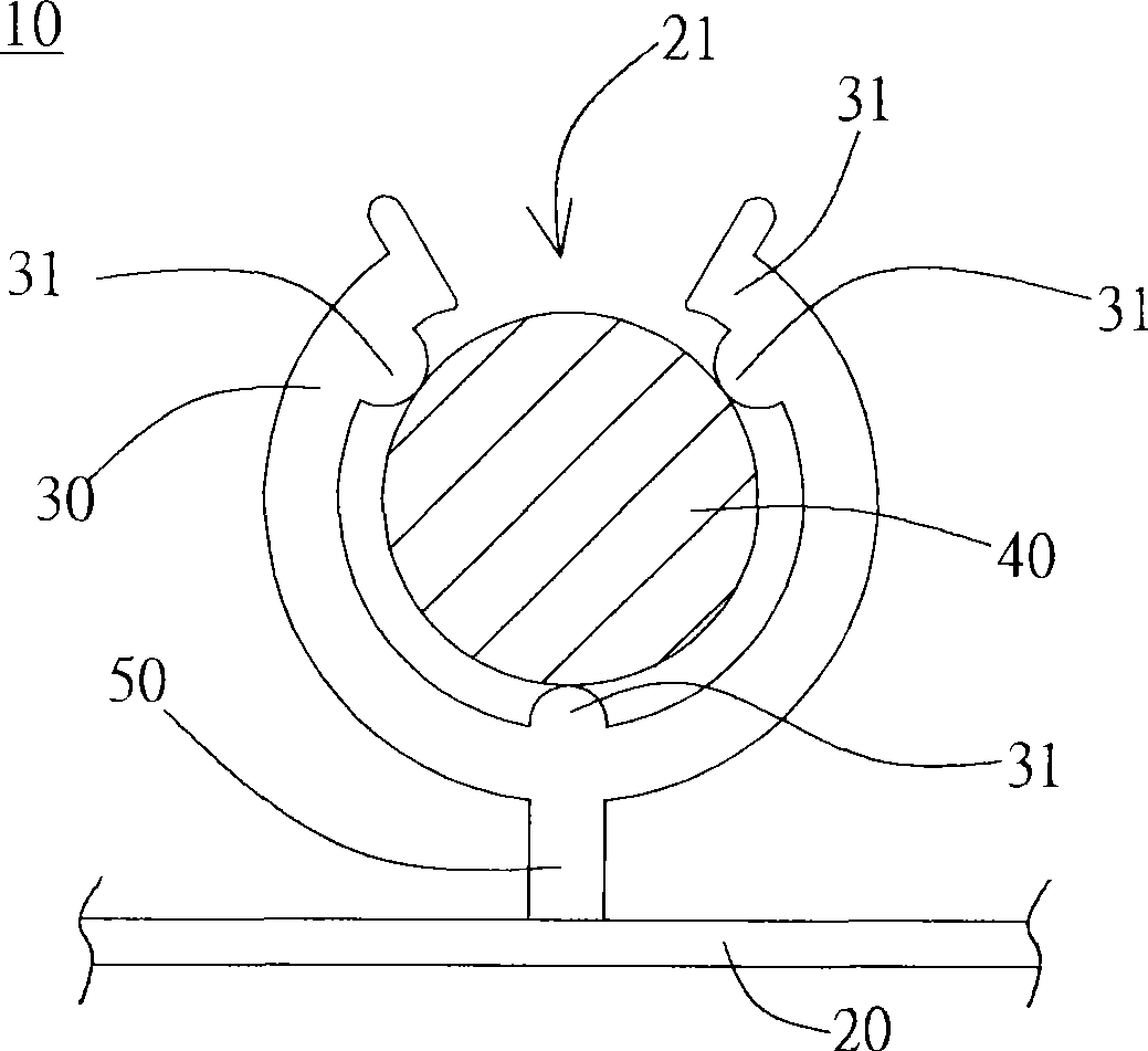 Tube stand of backlight module