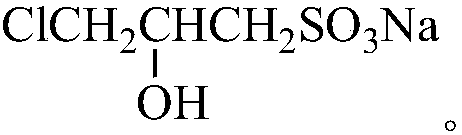 Amide quaternary ammonium salt sodium hydroxypropyl sulfonate asphalt emulsifier and preparation method thereof