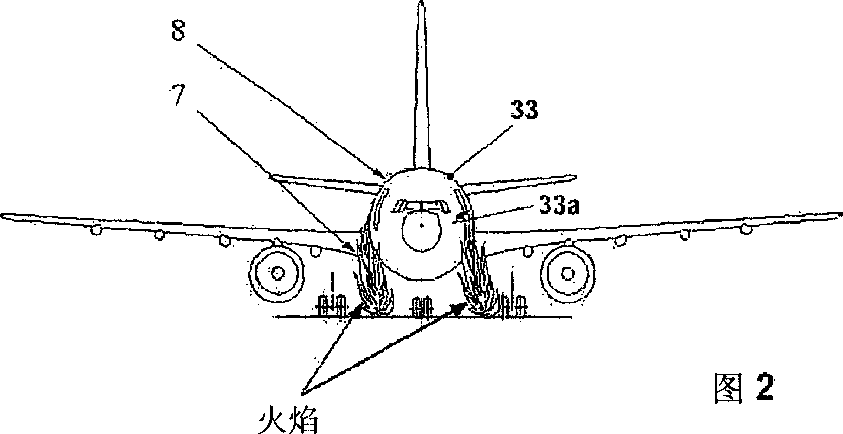 Insulation package arrangement for insulating the interior of an aircraft fuselage